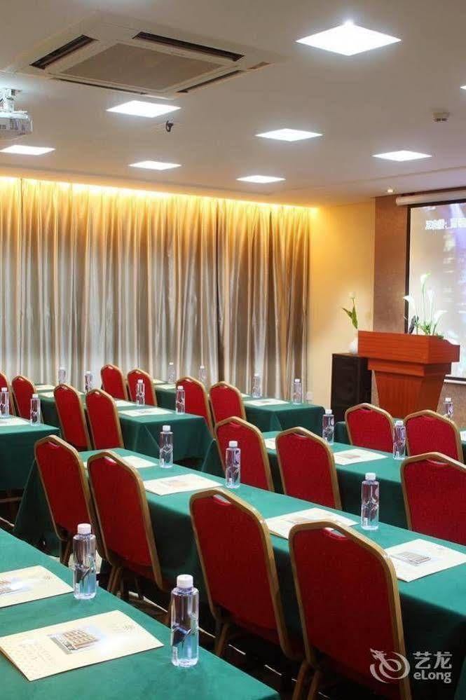 Chuang Xing Da Hotel Шънджън Екстериор снимка